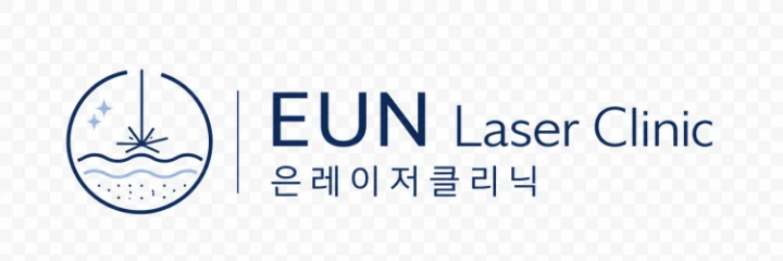 은소아청소년과 로고